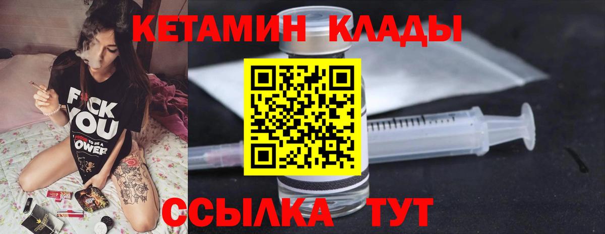 ГАШ Заринск