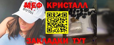 марихуана Краснодар