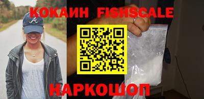 марихуана Краснодар