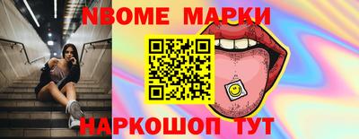 марихуана Краснодар
