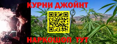 стафф Краснознаменск