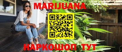 стафф Краснознаменск