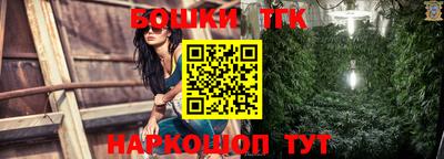 трава Кунгур