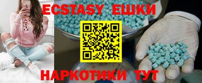 круглые Кулебаки
