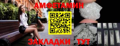 круглые Кулебаки