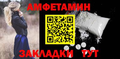 марихуана Краснодар