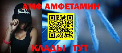 MESCALINE Краснокаменск