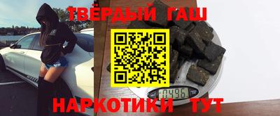 стафф Краснознаменск