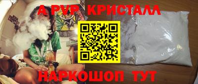 марихуана Краснодар