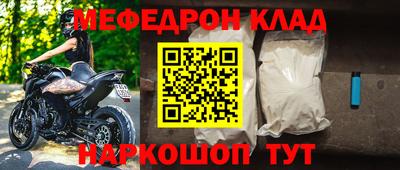 марихуана Краснодар