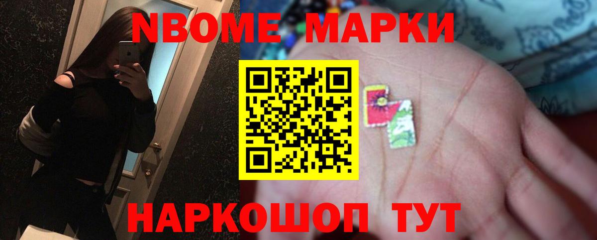 ЛСД экстази  Лсд 25 экстази кислота  ЛСД экстази ecstasy  Вход с VPN  Заринск 